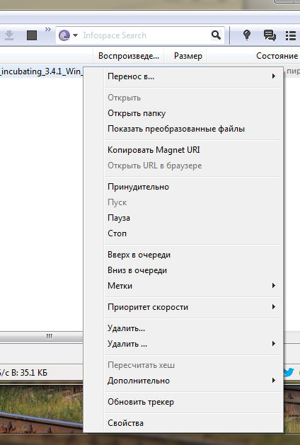 Bittorrent ce acest program este și dacă este necesar (se poate simultan leagăn) Bittorrent ce acest program este și dacă este necesar