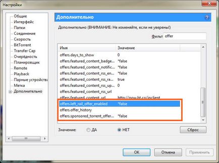 Bittorrent ce acest program este și dacă este necesar (program) Bittorrent ce acest program este și dacă este necesar