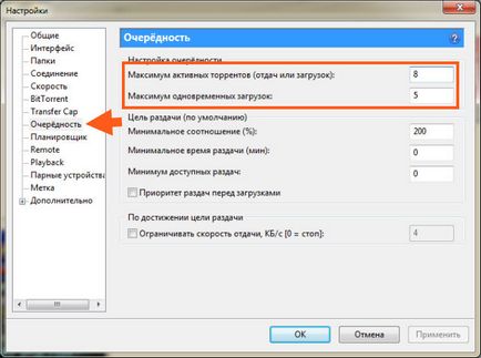 Bittorrent ce acest program este și dacă este necesar (necesar) Bittorrent ce acest program este și dacă este necesar