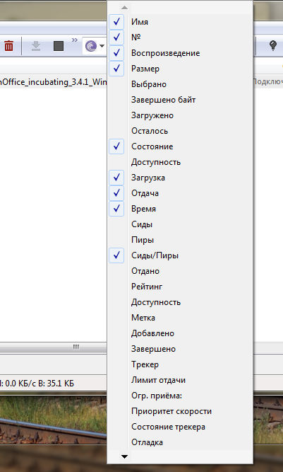 Bittorrent ce acest program este și dacă este necesar (bittorent) Bittorrent ce acest program este și dacă este necesar
