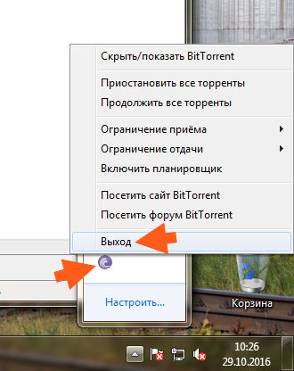 Bittorrent ce acest program este și dacă este necesar (bittorent) Bittorrent ce acest program este și dacă este necesar