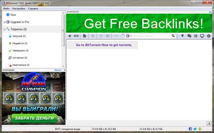 Bittorrent ce acest program este și dacă este necesar (program) Bittorrent ce acest program este și dacă este necesar