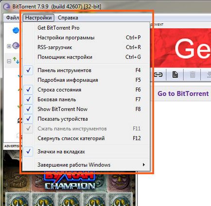 Bittorrent ce acest program este și dacă este necesar (necesar) Bittorrent ce acest program este și dacă este necesar