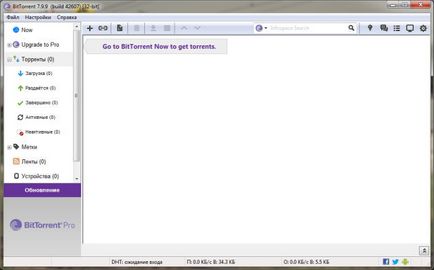 Bittorrent ce acest program este și dacă este necesar (bittorent) Bittorrent ce acest program este și dacă este necesar
