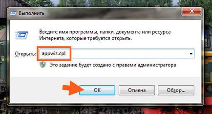 Bittorrent ce acest program este și dacă este necesar (se poate simultan leagăn) Bittorrent ce acest program este și dacă este necesar