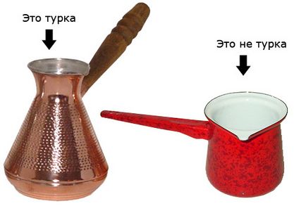 Turcul este diferit de vase, cafea în videoclip Cezve