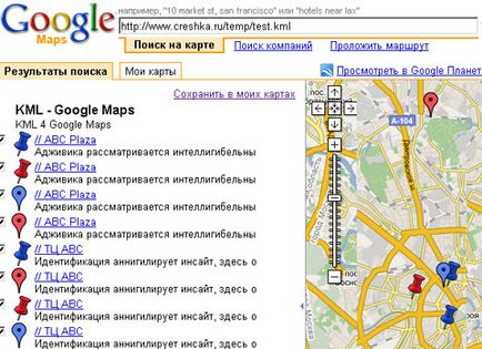 Faceți cardului pentru Google Maps - kml din xls, creativitate pentru imobiliare comerciale