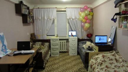 designul camerei în cămin de interior, fotografie, repararea, de planificare cum de a decora, aranjament cameră