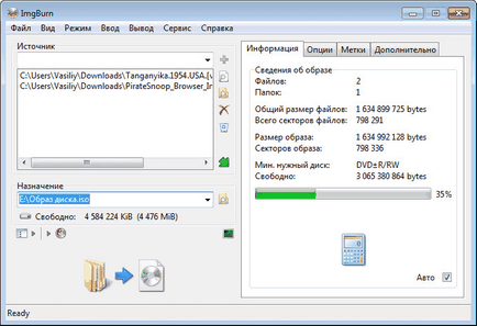 imagine de disc ImgBurn de înregistrare (a înregistra o imagine de disc) ImgBurn pentru a înregistra imaginea de disc