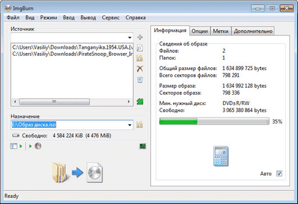 ImgBurn pentru a înregistra imaginea de disc