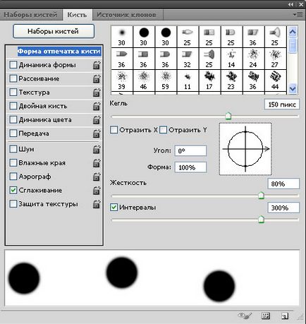 Instrucțiuni cu privire la modul de a crea o perie pentru Photoshop