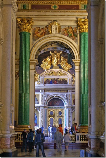 Catedrala Sf. Isaac