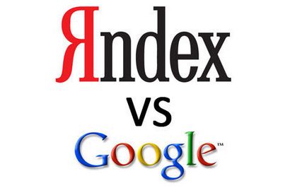 Care este cel mai bun motor de căutare Google, sau Yandex