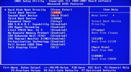Cum de a restabili sistemul prin intermediul BIOS-ului