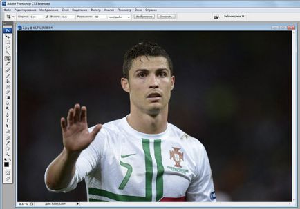 Cum de a redimensiona fotografii în Photoshop (print) Cum de a redimensiona fotografii în Photoshop