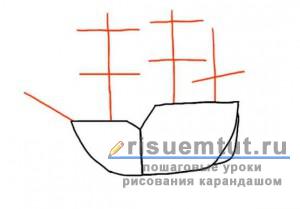 Cum de a desena o navă cu vele creion treptat - trage aici