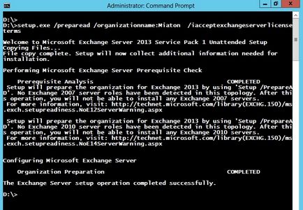 Cum se configurează serverul Microsoft Exchange