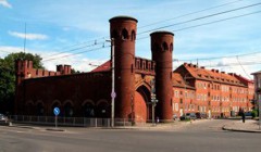 Cum se numește un cartier german Kaliningrad, construit vile de lux