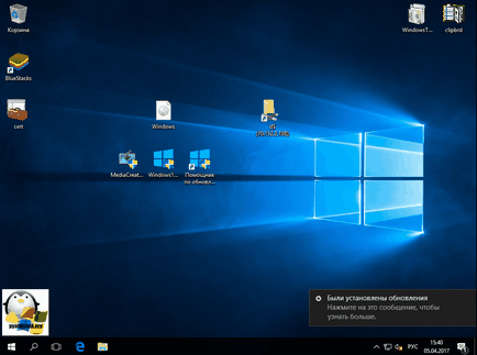 Cum de a actualiza ferestrele 10 pentru a actualiza creatori, setarea Windows și Linux (ferestre 10) serverul Cum să faceți upgrade pentru Windows 10 creatorilor de actualizare, ferestre de configurare a serverului și Linux
