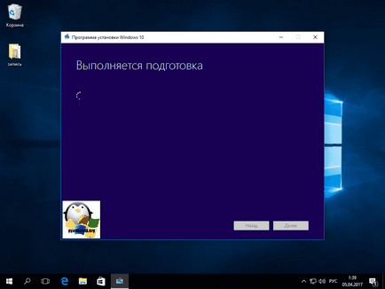 Cum să faceți upgrade pentru Windows 10 creatorilor de actualizare, ferestre de configurare a serverului și Linux