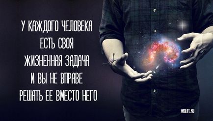 Cum de a comunica cu oameni care sunt întotdeauna rău (chat) Cum de a comunica cu oameni care sunt întotdeauna rău