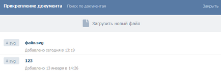 Cum de a trimite un document sau un fișier în VKontakte