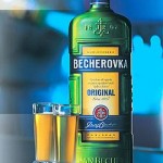 Cum de a bea Becherovka - o revizuire a modalităților corecte