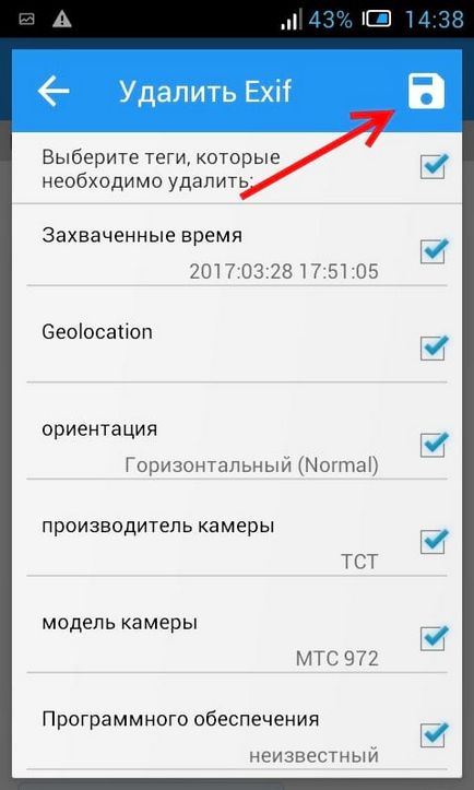 Cum pot vedea (și schimbare) datele EXIF ​​foto pe Android