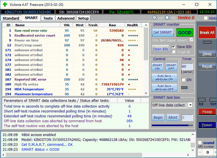 Cum de a verifica hard disk (cec) Cum de a verifica unitatea hard disk