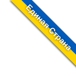 Cum trenurile operează interesant (Encyclopedia) Cum trenurile operează interesant