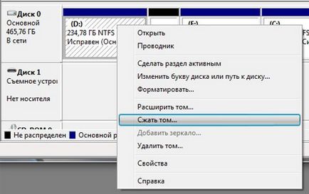 Cum de a diviza hard disk în Windows 7 (Windows) Cum de a diviza hard disk în Windows 7