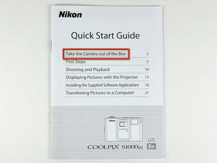 Cum să demontați aparatul foto COOLPIX S1000pj nikon - blogofolio Romana Paulova