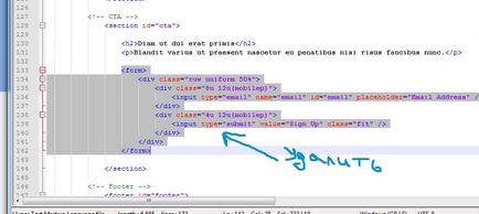Cum sa faci cel mai Aterizare - instrucțiuni pas cu pas (do-vă de aterizare) Cum sa faci cel mai Aterizare - ghid pas cu pas