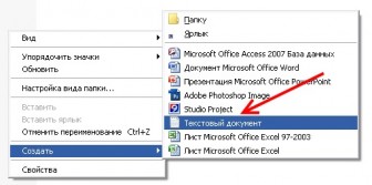 Cum sa faci un folder de pe unitatea flash nu este ascuns (vizibil) după virus