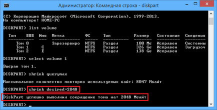 Cum de a comprima volumul sau partiția în Windows (psihiatru) Cum de a comprima volumul sau partiția în ferestre