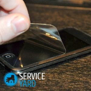 Cum de a elimina zgârieturile de pe ecran, serviceyard-confortul telefonului de acasă la îndemână