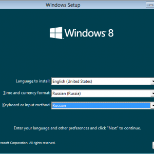 Cum de a elimina ferestre (windose) 7 cu un notebook - prin BIOS complet, și de a stabili windose 8 (BIOS) Cum de a elimina ferestre (windose) 7 cu un notebook - prin BIOS complet, și de a stabili windose 8