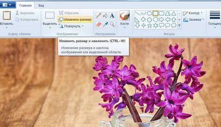 Cum de a reduce dimensiunea fișierului jpg în Photoshop ca vopsea și schimba cantitatea de imagine online (Editor) Cum de a reduce dimensiunea fișierului jpg în Photoshop ca vopsea și schimba cantitatea de imagine online