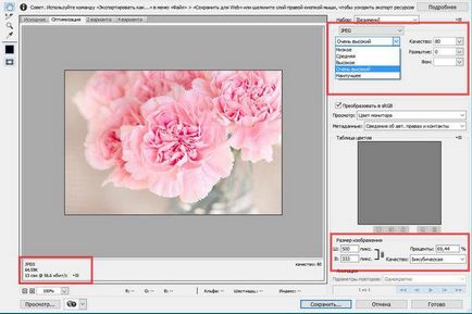 Cum de a reduce dimensiunea fișierului jpg în Photoshop ca vopsea și schimba cantitatea de imagine online