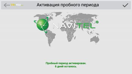 Cum se instalează Navitel Android pe instalare manuală, hărți descărcarea, perioada de activare liber, și (după cum se Navitel) Cum se instalează Navitel Android pe instalare manuală, hărți descărcarea, perioada liberă de activare și