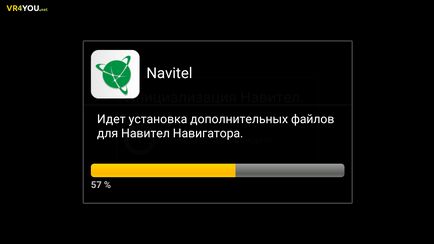 Cum se instalează Navitel Android pe instalare manuală, hărți descărcarea, perioada liberă de activare și (setare Navitel) Cum se instalează Navitel Android pe instalare manuală, hărți descărcarea, perioada liberă de activare și