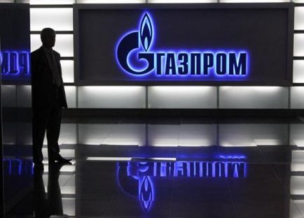 Cum să obțineți un loc de muncă la Gazprom cum să ajung să lucreze în Gazprom, posturile vacante