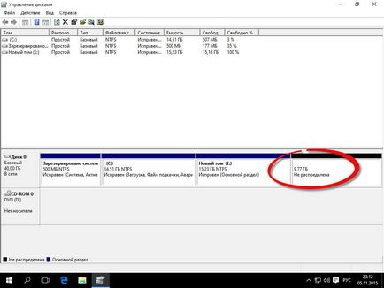 Cum de a crește discul 10 ferestre c, ferestre de tuning și servere Linux (creștere) Cum de a crește c partitia de Windows 10, ferestre de configurare a serverului și Linux