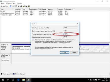Cum de a crește discul 10 ferestre c, ferestre de tuning și servere Linux (creștere) Cum de a crește c partitia de Windows 10, ferestre de configurare a serverului și Linux