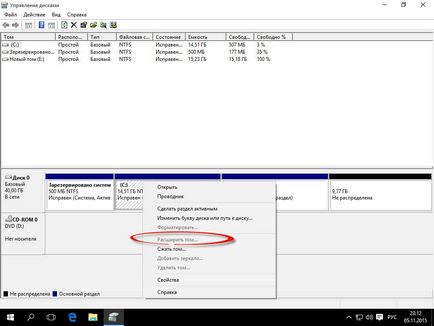 Cum de a crește c partitia de Windows 10, ferestre de configurare a serverului și Linux (la dreapta de dimensiunea dorită) Cum de a crește c partitia de Windows 10, ferestre de configurare a serverului și Linux
