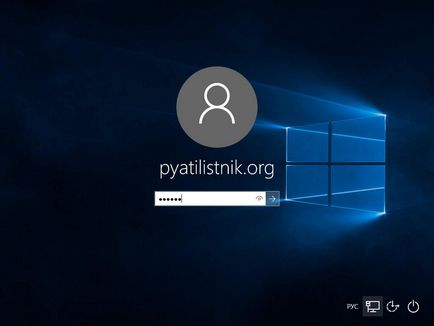 Cum de a crește c partitia de Windows 10, ferestre de configurare a serverului și Linux (la dreapta de dimensiunea dorită) Cum de a crește c partitia de Windows 10, ferestre de configurare a serverului și Linux