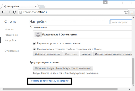 Cum se Activați plug-in-uri în Google Chrome