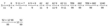 Calculator fracții on-line, calcularea fracțiuni cu decizia