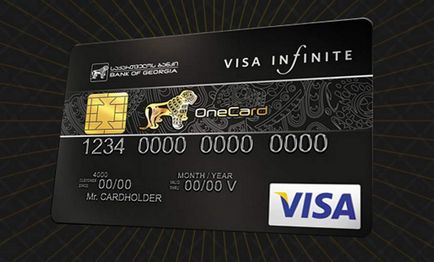 Harta visa infinit (infinit) de la VTB 24 - la limita (vize) Harta visa infinit (infinit) de la VTB 24 - la limita