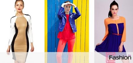 Culoarea de blocare a adăuga în culori de moda